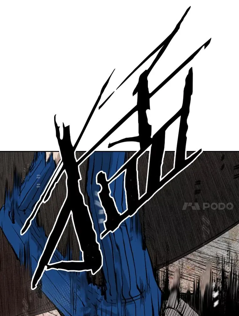 118.决不放弃111