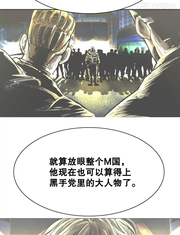 297.方鸿煜的来访63