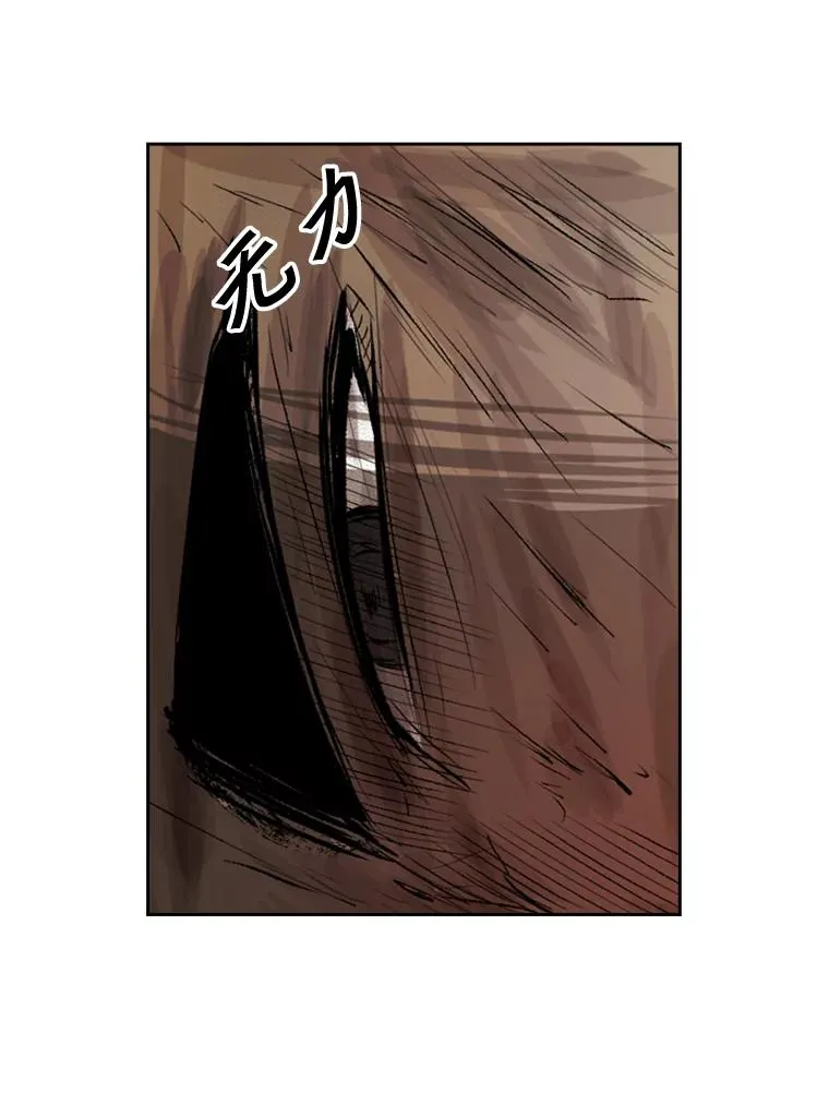 116.最后的希望46