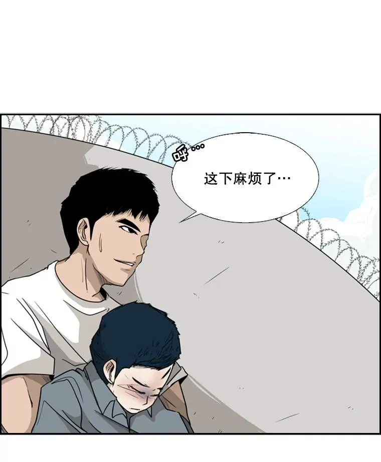 11.履行约定47