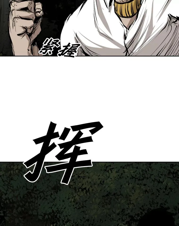 114.扭转局面49