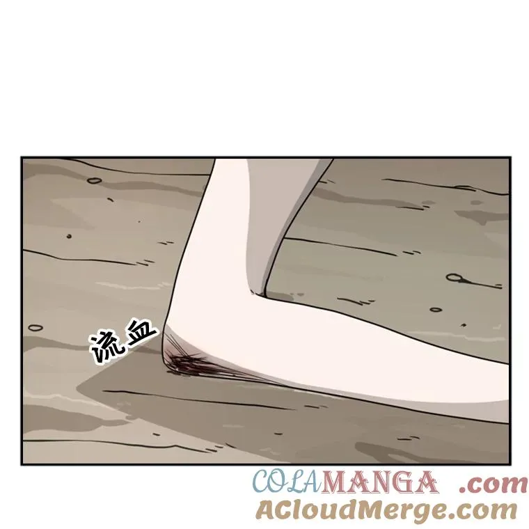 47.接近52