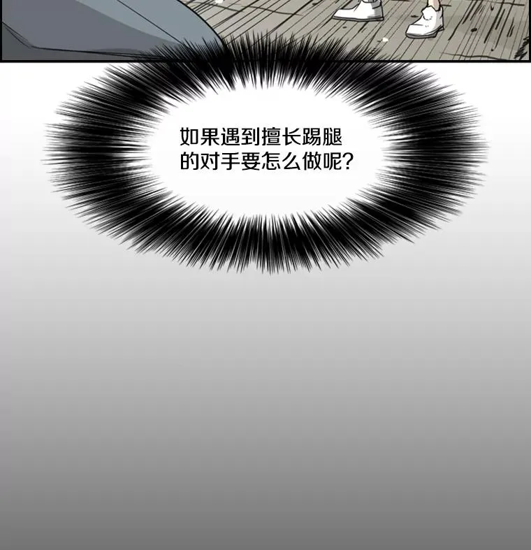 50.不相上下1