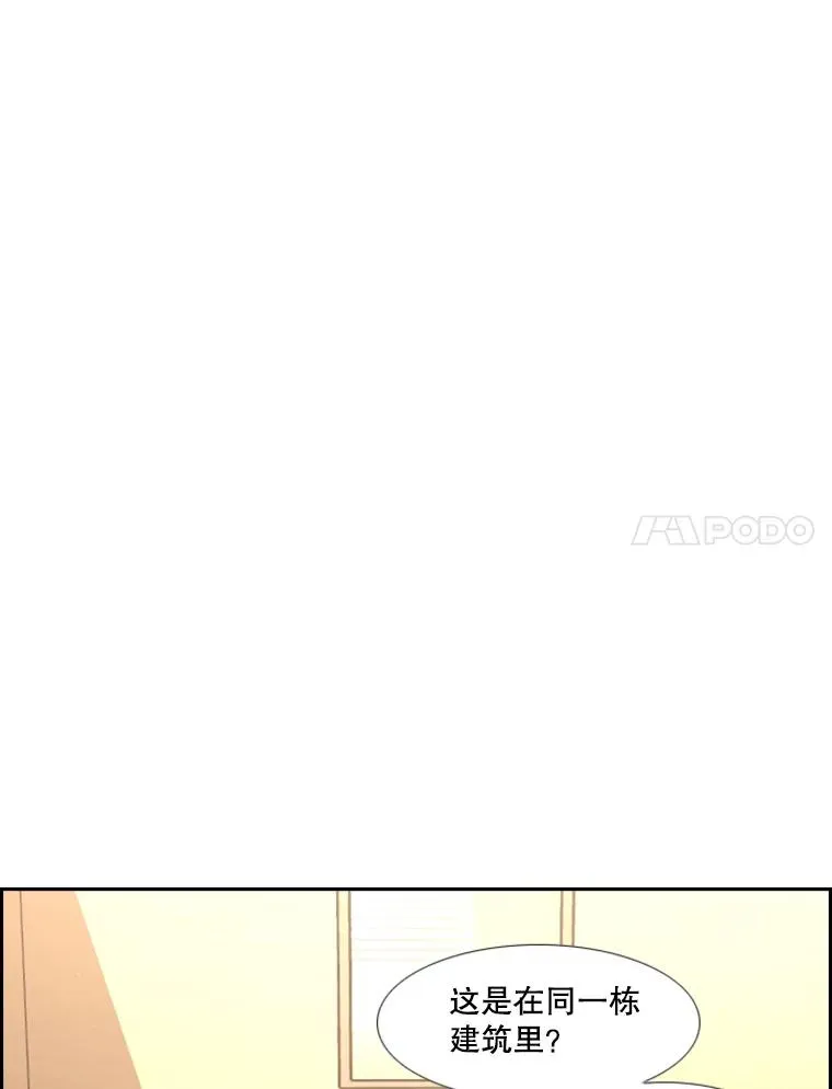 219.总决赛倒计时89