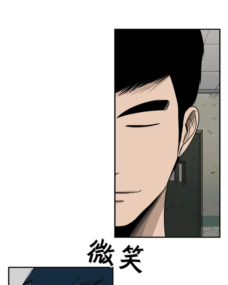 33.离别107