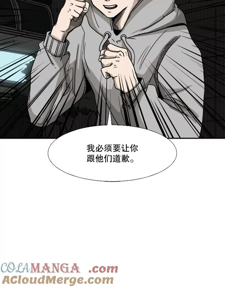 71.试探实力36