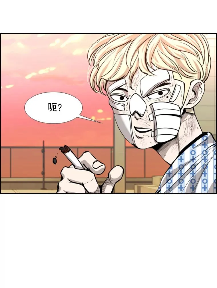 219.总决赛倒计时65