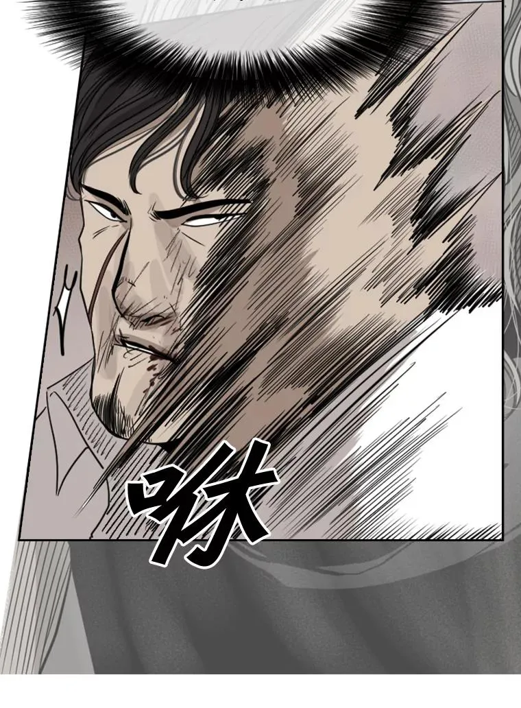 91.资格66