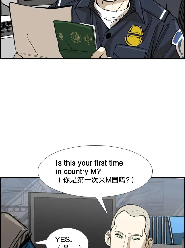 229.异地训练71