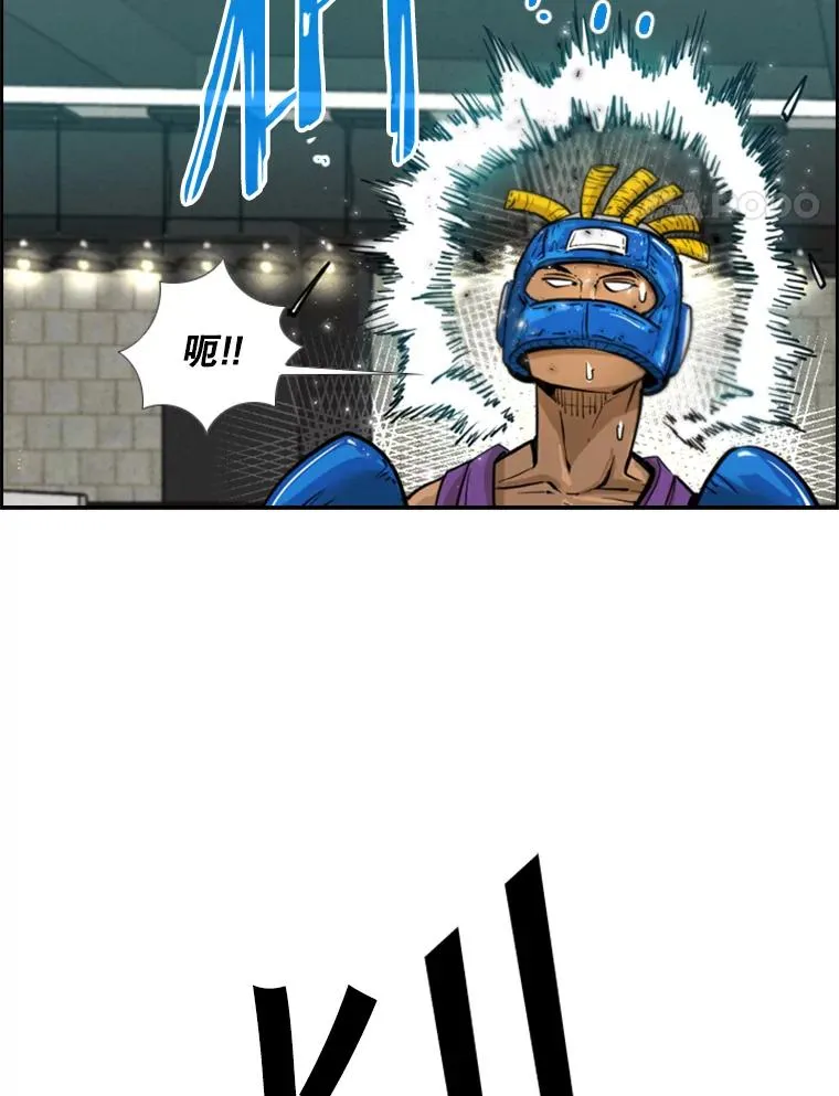231.切磋赛87