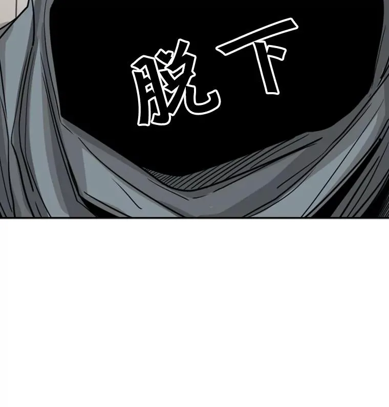 60.出狱101