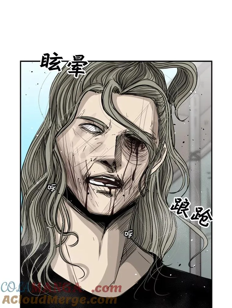 65.最后武器112