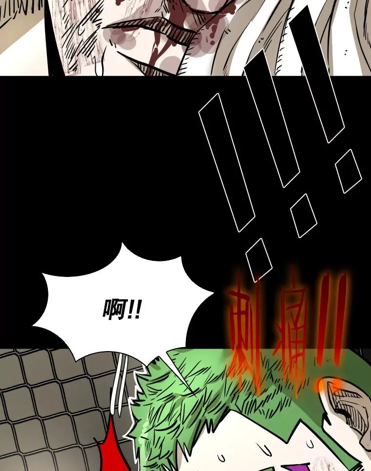 319.认输63