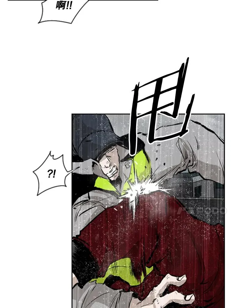 110.背锅30