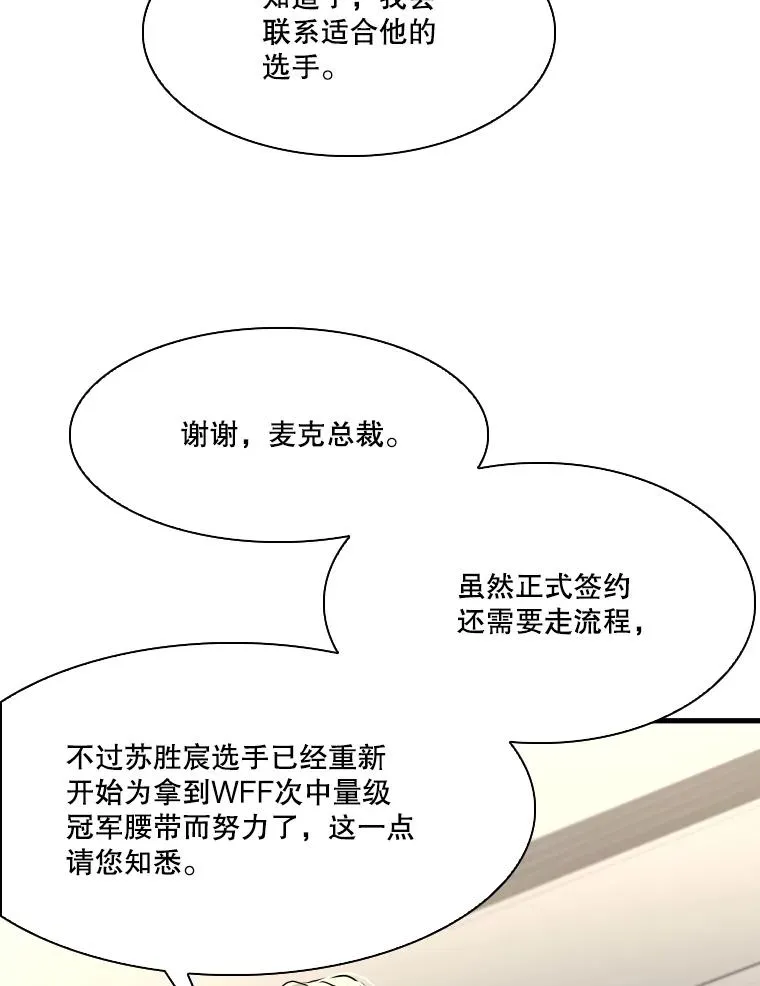 326.安排赛程62