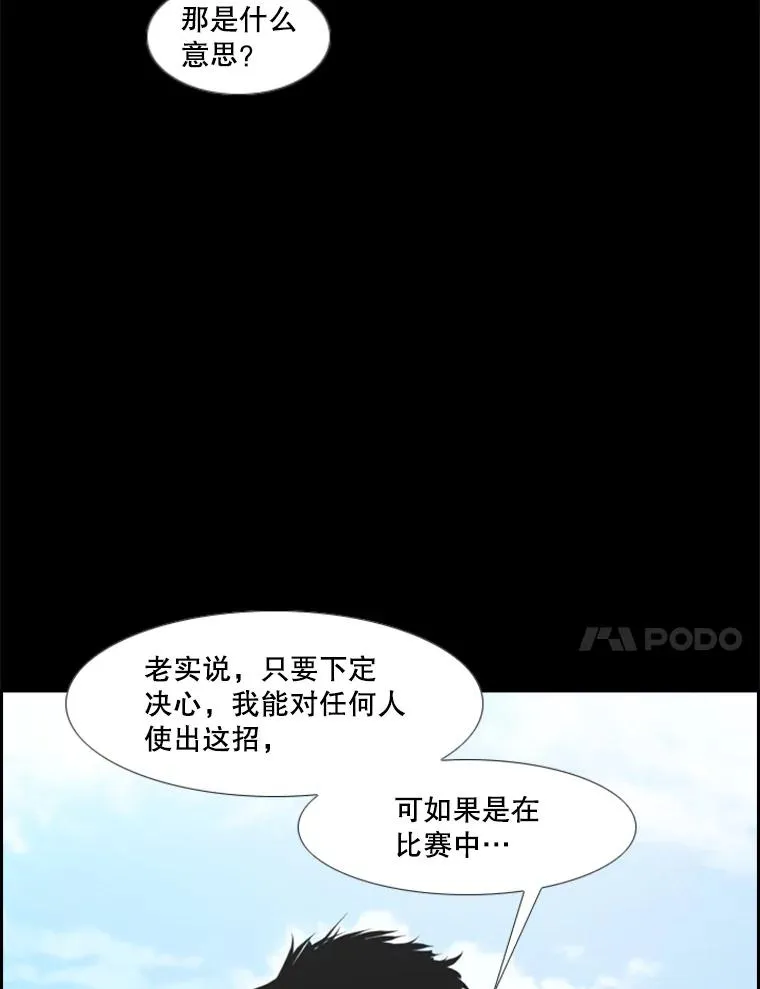 161.戏精出场111