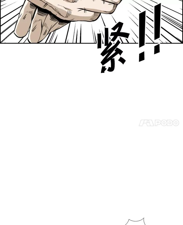 235.对手26