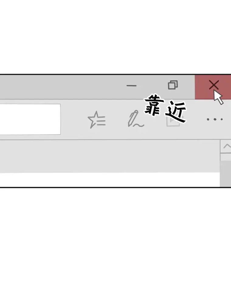 67.新的开始78