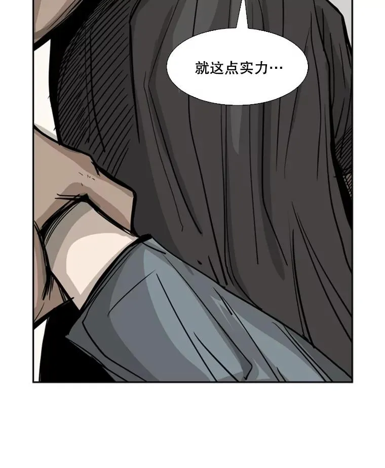 59.平局30