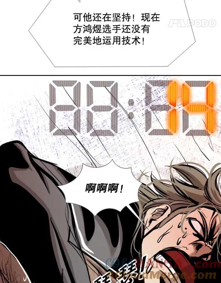 177.胜利和失败48