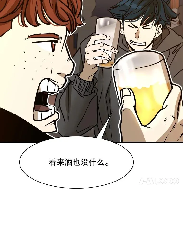 303.初饮酒94