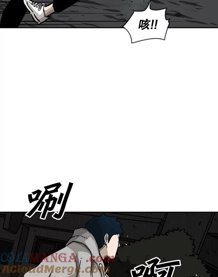 71.试探实力84