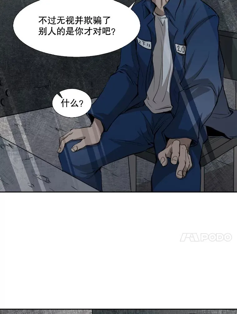 129.接受挑战90