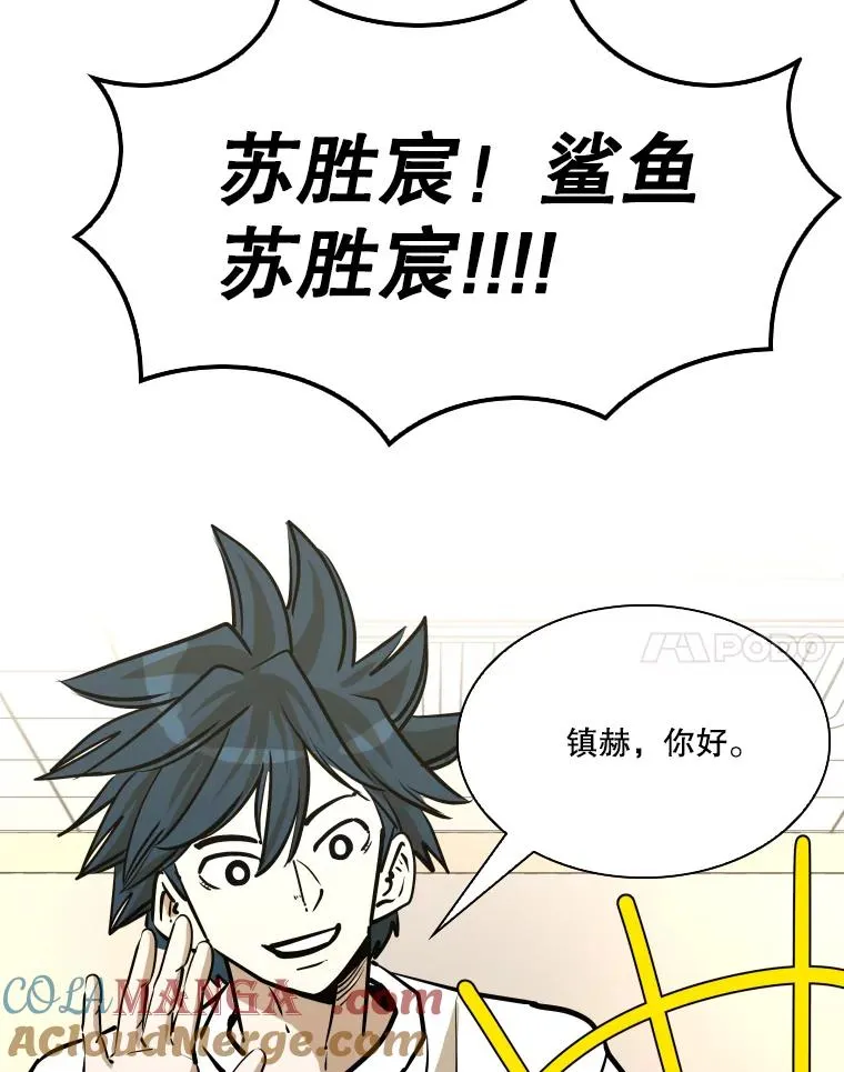 332.断然拒绝76