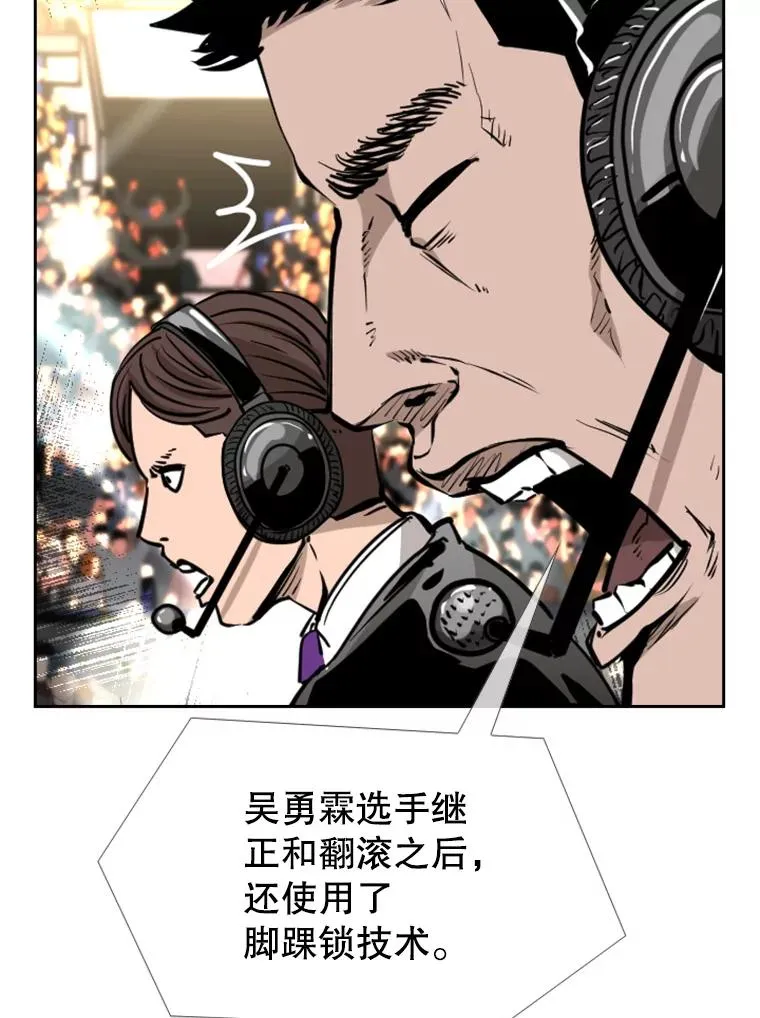 222.暴风雨前的宁静107