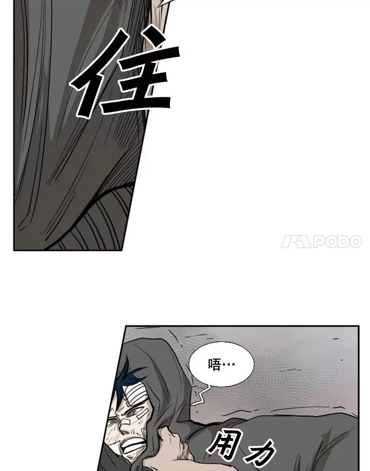 91.资格74