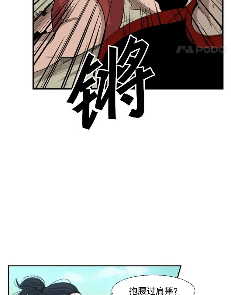 102.入秋38