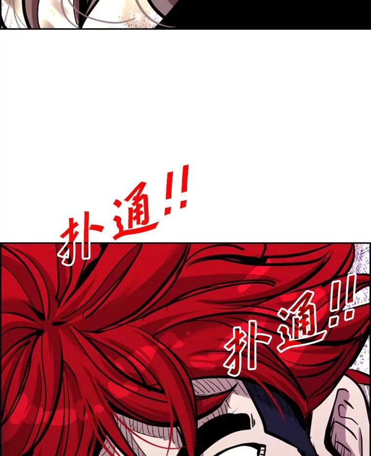 214.我在害怕59