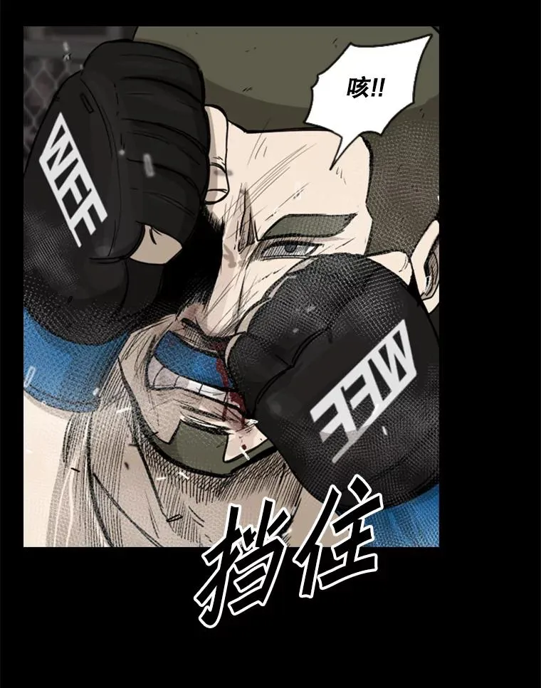 93.开始训练65
