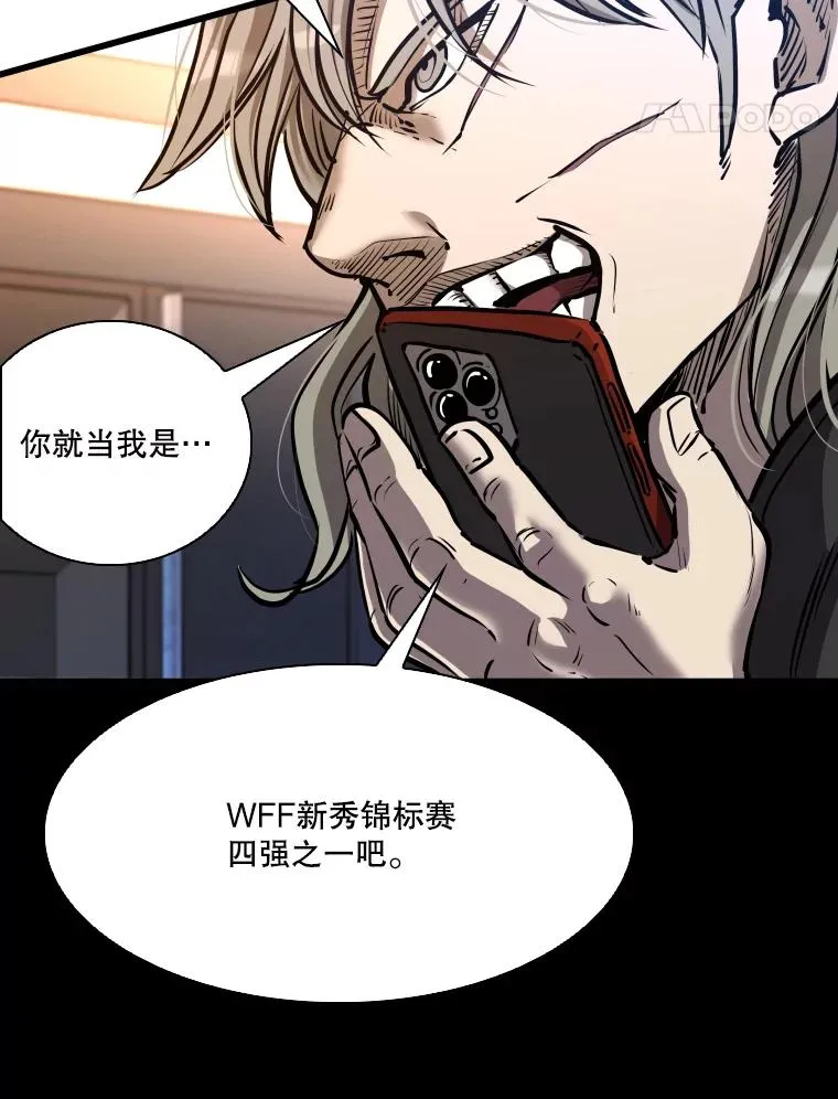 332.断然拒绝11