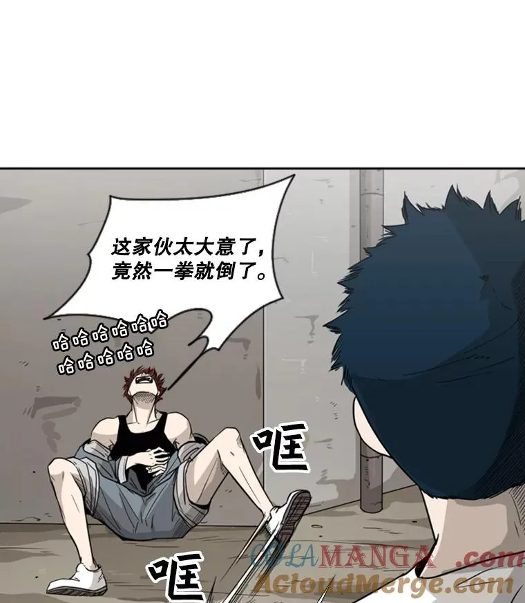 40.攻防战20