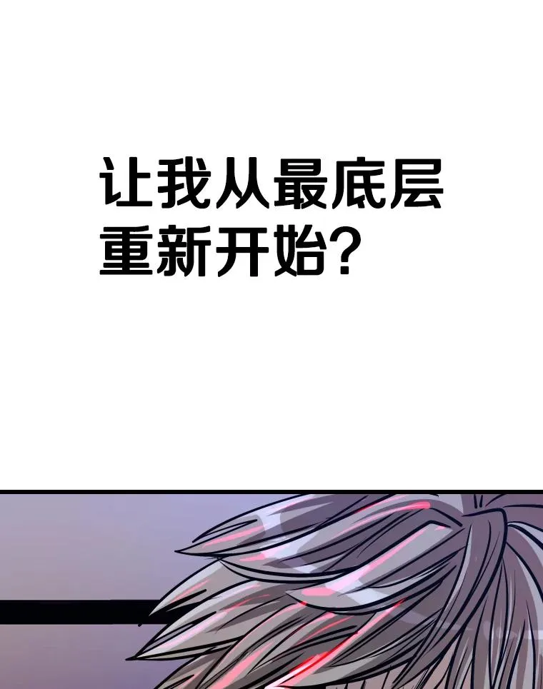 332.断然拒绝70