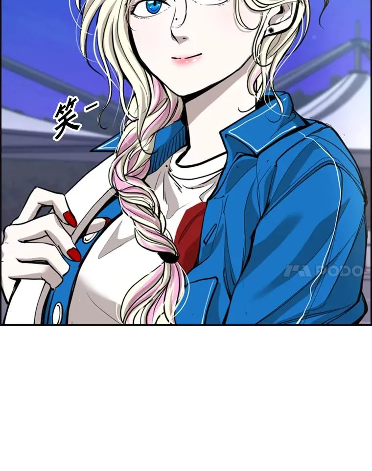 219.总决赛倒计时109