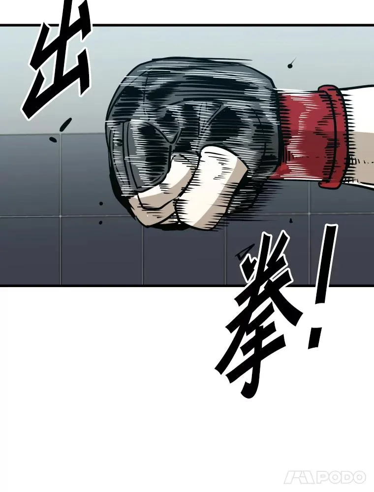 315.比赛开始50