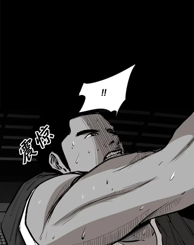 103.认可自己82