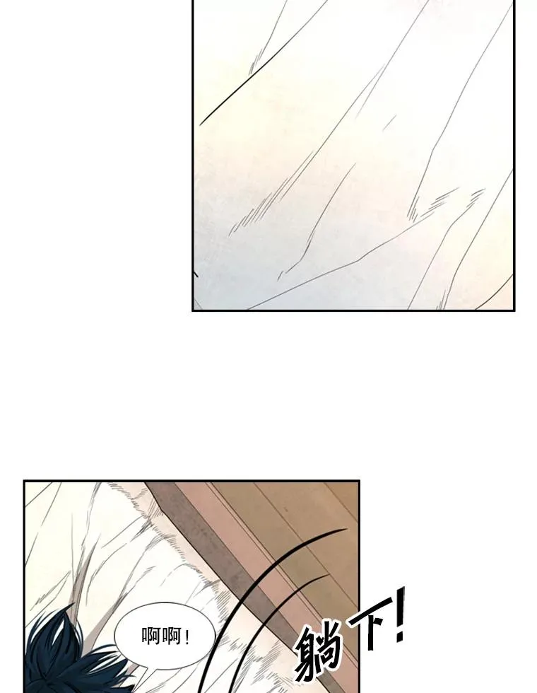 164.制定作战计划25