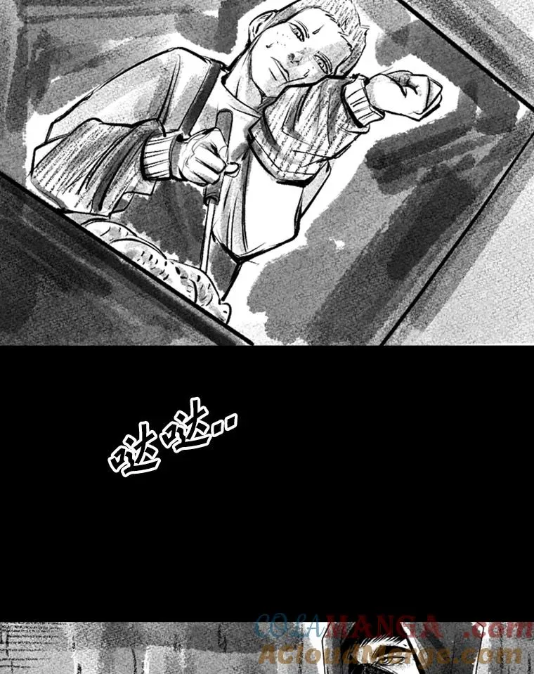 156.他上场了20