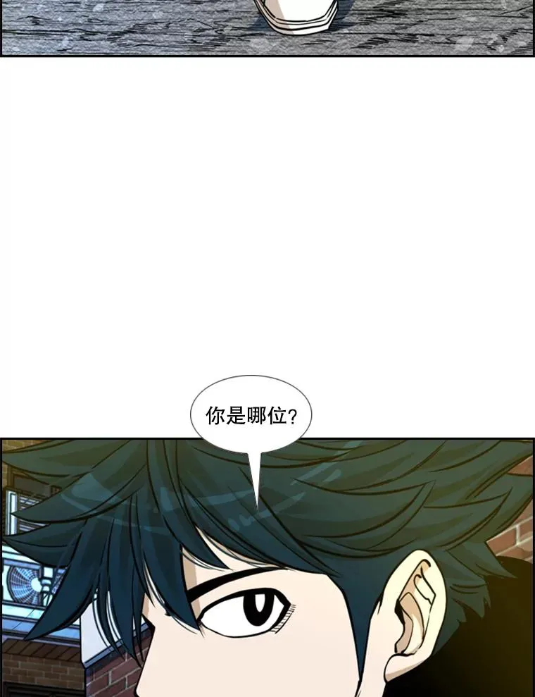 236.对战请求55