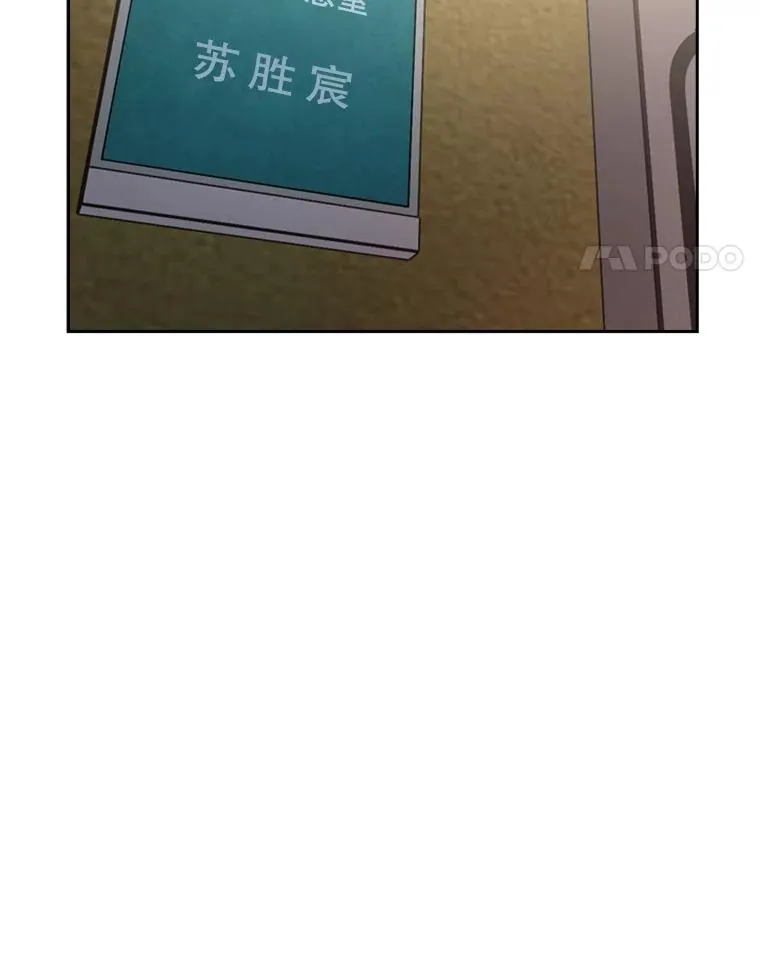 187.女王马蜂对战柔术大师（1）61