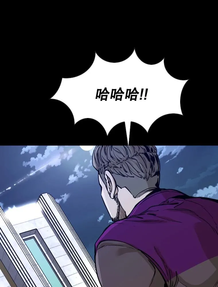 276.华金受伤的经过35