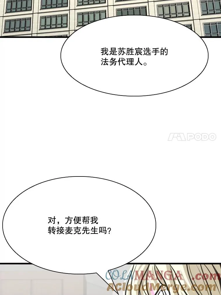 325.错误教导100