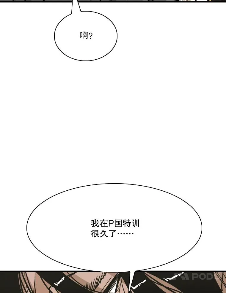328.粉丝的请求99