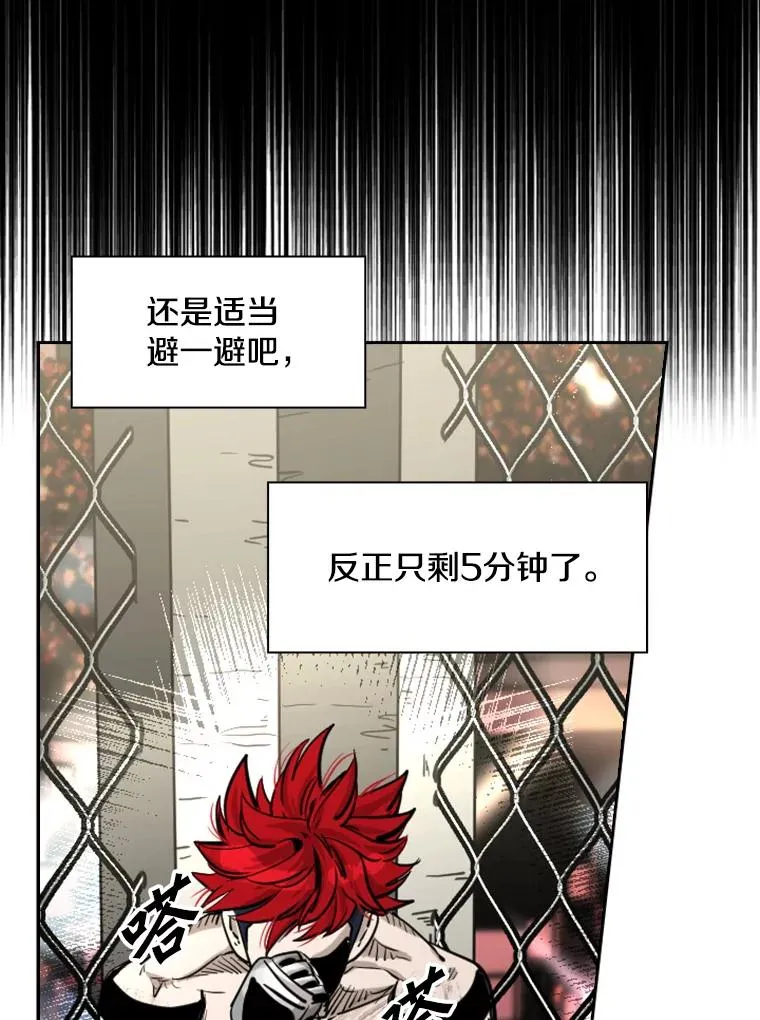 214.我在害怕107