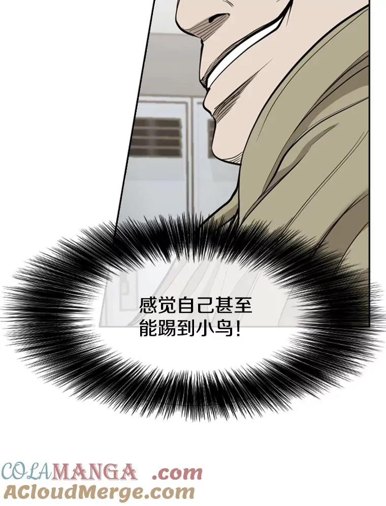 186.新纪录24