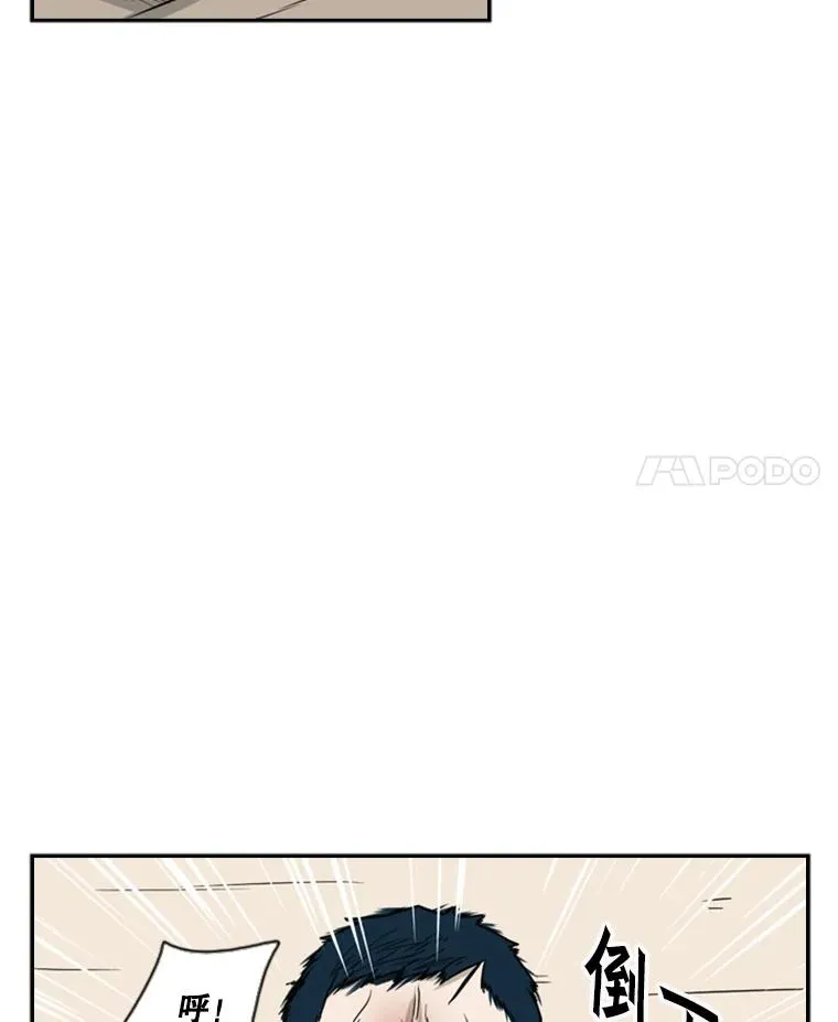 12.第一步70