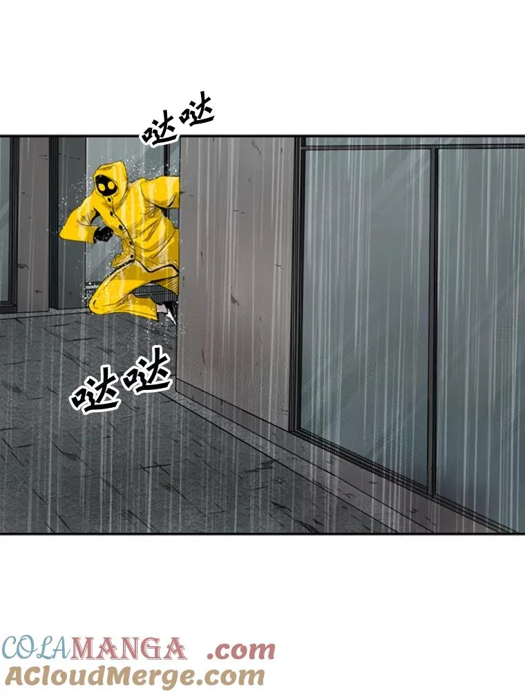 105.去救人28
